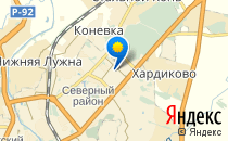 Детский сад №65 общеразвивающего вида с приоритетным осуществлением деятельности по социально-личностному направлению развития детей                             Россия ,                                                                            Орел
                            ,