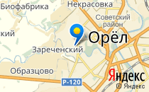 Детский сад №16 присмотра и оздоровления                             Россия ,                                                                            Орел
                            ,