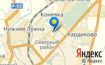 Средняя общеобразовательная школа №37 им. дважды Героя Советского Союза маршала М.Е. Катукова                             Россия ,                                                                            Орел
                            ,