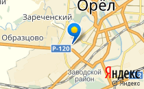 Средняя общеобразовательная школа №17 с углубленным изучением французского языка им. 6-ой Орловско-Хинганской стрелковой дивизии                             Россия ,                                                                            Орел
                            ,