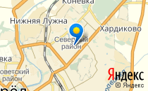 Средняя общеобразовательная школа №45 им. Д.И. Блынского                             Россия ,                                                                            Орел
                            ,