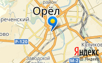 Средняя общеобразовательная школа №29 им. Д.Н. Мельникова                             Россия ,                                                                            Орел
                            ,