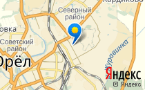 Средняя общеобразовательная школа №30                             Россия ,                                                                            Орел
                            ,