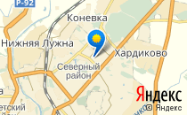 Средняя общеобразовательная школа №5                             Россия ,                                                                            Орел
                            ,