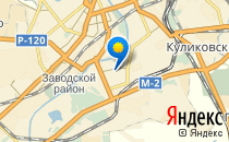 Леонардо                             Россия ,                                                                            Орел
                            ,