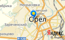 Средняя общеобразовательная школа №24 с углубленным изучением отдельных предметов гуманитарного профиля им. И.С. Тургенева                             Россия ,                                                                            Орел
                            ,