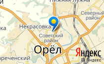 Лицей №21 им. генерала А.П. Ермолова                             Россия ,                                                                            Орел
                            ,