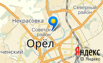 Гимназия №19                             Россия ,                                                                            Орел
                            ,