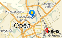 Гимназия №39 им. Фридриха Шиллера                             Россия ,                                                                            Орел
                            ,