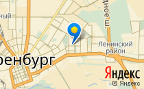 Средняя общеобразовательная школа №52                             Россия ,                                                                            Оренбург
                            ,