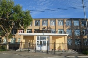 Лицей №1                             Россия ,                                                                            Оренбург
                            ,
