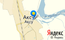 Лицей г. Аксу                             Казахстан ,                                                                            Аксу
                            ,