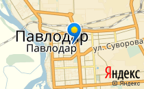 Стикс                             Казахстан ,                                                                            Павлодар
                            ,