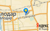 Средняя общеобразовательная школа №12 им. К.Н. Бекхожина                             Казахстан ,                                                                            Павлодар
                            ,