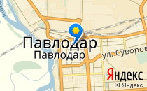 Средняя общеобразовательная школа №6                             Казахстан ,                                                                            Павлодар
                            ,