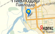 Средняя общеобразовательная школа №15                             Казахстан ,                                                                            Павлодар
                            ,