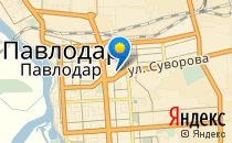 Средняя общеобразовательная школа №1                             Казахстан ,                                                                            Павлодар
                            ,