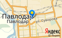 Средняя общеобразовательная школа №5                             Казахстан ,                                                                            Павлодар
                            ,