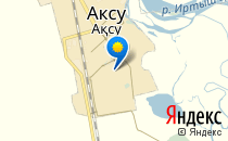 Средняя общеобразовательная школа №2 г. Аксу                             Казахстан ,                                                                            Аксу
                            ,