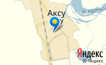 Средняя общеобразовательная школа №7 г. Аксу                             Казахстан ,                                                                            Аксу
                            ,