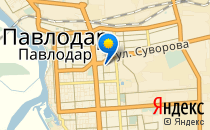 Ясли-сад №30                             Казахстан ,                                                                            Павлодар
                            ,