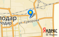 Ясли-сад №84                             Казахстан ,                                                                            Павлодар
                            ,