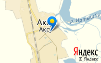 Ясли-сад №12 им. С. Торайгырова                             Казахстан ,                                                                            Аксу
                            ,