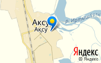 Ясли-сад №20 г. Аксу                             Казахстан ,                                                                            Аксу
                            ,