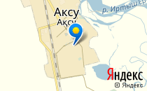 Ясли-сад №24                             Казахстан ,                                                                            Аксу
                            ,