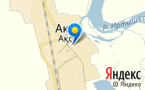 Детский сад №2                             Казахстан ,                                                                            Аксу
                            ,