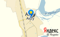 Балдырган                             Казахстан ,                                                                            Аксу
                            ,