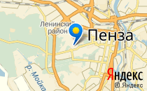 Лицей №55                             Россия ,                                                                            Пенза
                            ,