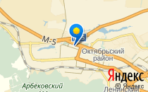 Средняя общеобразовательная школа №56                             Россия ,                                                                            Пенза
                            ,