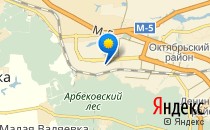 Средняя общеобразовательная школа с углубленным изучением информатики №68 г. Пензы                             Россия ,                                                                            Пенза
                            ,