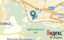 Средняя общеобразовательная школа №74                             Россия ,                                                                            Пенза
                            ,