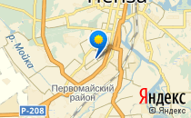 Средняя общеобразовательная школа №28 им. В.О. Ключевского                             Россия ,                                                                            Пенза
                            ,
