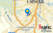 Средняя общеобразовательная школа №65/23                             Россия ,                                                                            Пенза
                            ,