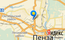 Средняя общеобразовательная школа №51                             Россия ,                                                                            Пенза
                            ,