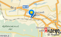 Средняя общеобразовательная школа №63                             Россия ,                                                                            Пенза
                            ,