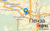 Средняя общеобразовательная школа №16                             Россия ,                                                                            Пенза
                            ,