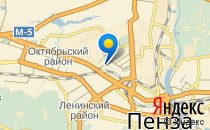 Средняя общеобразовательная школа №18                             Россия ,                                                                            Пенза
                            ,