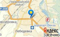 Средняя общеобразовательная школа №20                             Россия ,                                                                            Пенза
                            ,