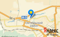 Средняя общеобразовательная школа №37                             Россия ,                                                                            Пенза
                            ,