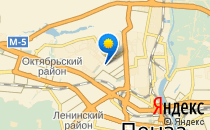 Средняя общеобразовательная школа №50                             Россия ,                                                                            Пенза
                            ,