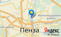 Детский сад №123                             Россия ,                                                                            Пенза
                            ,