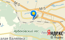 Детский сад №142                             Россия ,                                                                            Пенза
                            ,