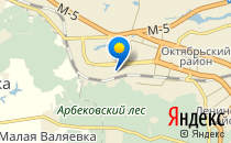 Детский сад №152                             Россия ,                                                                            Пенза
                            ,