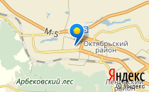 Детский сад №149                             Россия ,                                                                            Пенза
                            ,