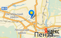 Детский сад №139                             Россия ,                                                                            Пенза
                            ,