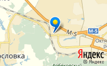 Детский сад №10. «Калейдоскоп»                             Россия ,                                                                            Пенза
                            ,